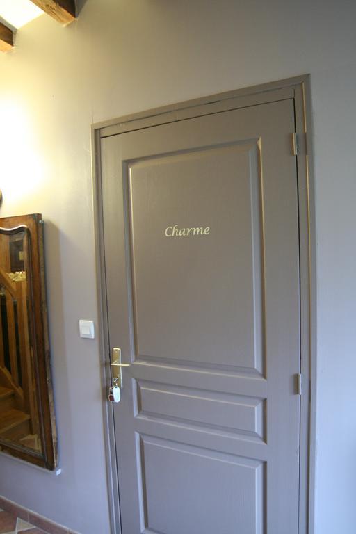 Chambre D'Hotes Du Domaine De La Haute Poignandiere Saint-Germain-de-la-Coudre 객실 사진